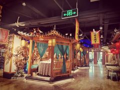 -锦绣金山人家(友谊店)