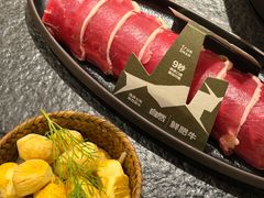 -三出山火锅(万象天地店)