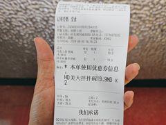 -DQ·蛋糕·冰淇淋(回龙观同成街)