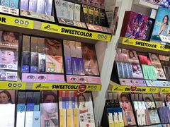 -sweet color隐形眼镜专营(万象城店)