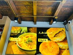 -秦园惠山豆腐花(惠山古镇店)