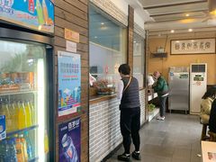 -郭记老汉口热干面