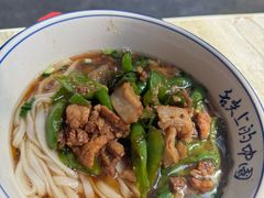 -虎子面粉馆(五一东村店)