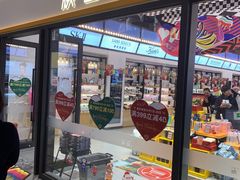 -首创奥特莱斯(西安店)