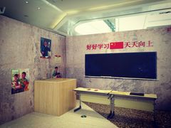 -城市传媒广场