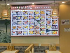 -江记甜品(罗湖店)