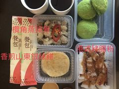 -佛山顺德香云纱园林酒店(清晖园店)