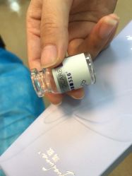 -武汉五洲整形外科医院