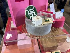 -中村藤吉(本店)