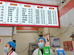 -火辣辣麻辣粉(桃园二巷店)