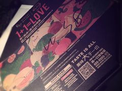 -Tubestation站点比萨(五道营店)