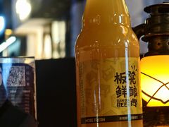-板凳鲜酿·精酿啤酒(科华北路店)