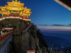 -老君山风景名胜区