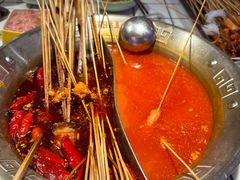 -郑红玉现卤串串(太古里店)