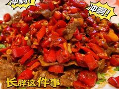 -都市阳光海鲜城(青山湖店)
