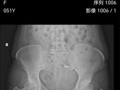 -爱康国宾体检中心(福田分院)