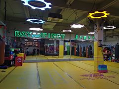 -大焱搏击·泰拳·拳击俱乐部(大柏树店)