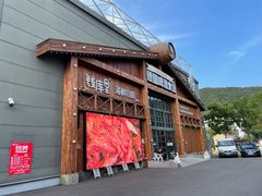 -钱库里海鲜自助(星海广场店)