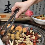 秋，约上好友围炉煮酒可好？