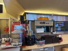 -牛邸·烧肉饭(来福士店)