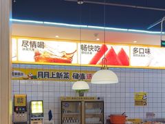 -醉得意·家常菜(杨家湾店)