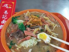 -易记皮肚面(明瓦廊店)