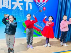-蓝话筒·少儿成人演讲口才·主持朗诵·戏剧表演(大华第一坊店)