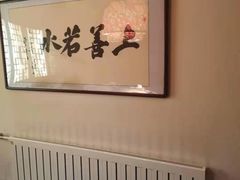 -福茂源横山铁锅羊肉(牡丹园店)