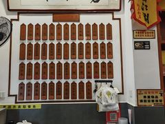 -易裕和·长沙米粉(友谊路店)