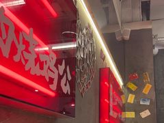 -石灰石烧鸡公(南通万象城店)