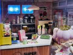 -畹町(住总万科店)