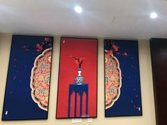 -东门烤鸭店(东华门店)