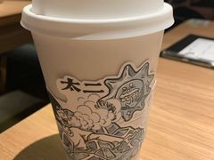 -太二酸菜鱼(兴业太古汇店)