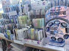 -新华书店(虹悦城店)