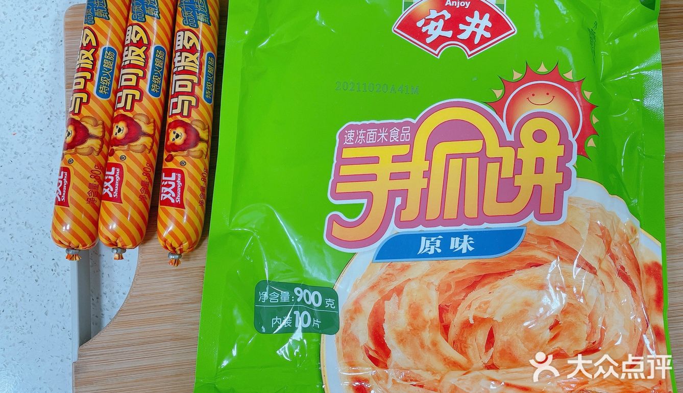 手抓饼香肠卷