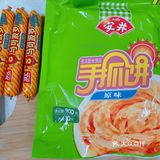 手抓饼香肠卷