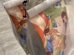 -爸爸糖吐司面包(北京西单大悦城店)