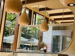 -VERIE BAKEHOUSE