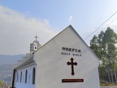 -美心红酒小镇游乐园