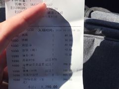 -8号公馆(金川街店)