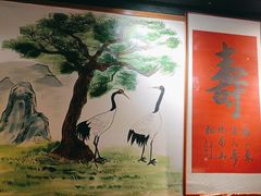 -津沽小院(天津之眼店)