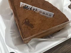 -君之狮子山·轻糖烘焙(松江印象城店)