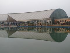 -中国死海旅游度假区