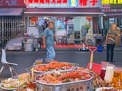 -桔子海鲜烧烤大排档(台东店)