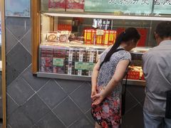 -朱鸿兴面馆(镇湖店)