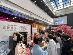 -友谊阳光城