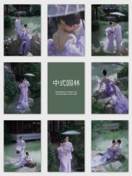 -今生有约婚纱摄影店(景德路店)