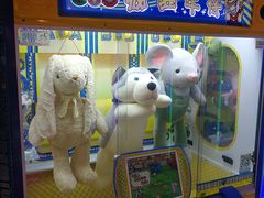 -汤姆熊欢乐世界(光启城店)