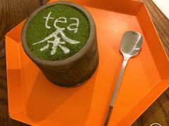 -茶是一枝花泡茶店