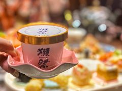 -嗨寿司 无国界料理